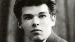 семенко