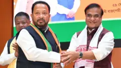असम