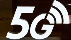 చైనాలో 5జీ నెట్‌వర్క్ ప్రారంభం