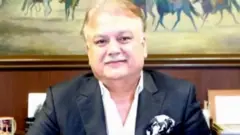 محسن بیگ