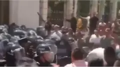 چین
