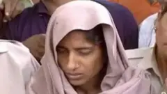 शबनम