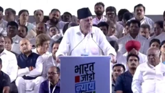 अब्दुल्ला