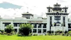 निर्वाचन आयोग