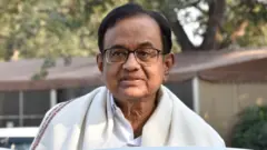 சிதம்பரம்