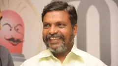 மீனாட்சிபுரம்