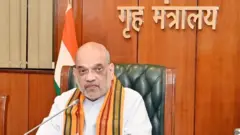 अमित शाह