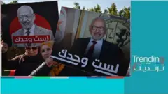 راشد الغنوشي.. لماذا اعتقل زعيم حركة النهضة في تونس؟