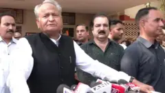 विपक्षी नेता