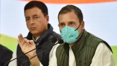 రాహుల్ గాంధీ