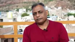 पीसी सोलंकी