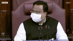 ओबीसी बिल