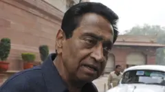 कमल नाथ