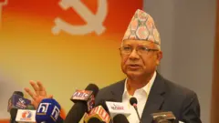माधवकुमार नेपाल