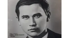 Boško Palkovljević Pinki