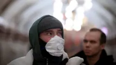 Москва