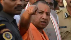 યોગી આદિત્યનાથની તસવીર