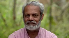 भारत