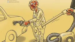 تلاش حکومت ایران برای محدود کردن خبررسانی از اعتراض‌ها