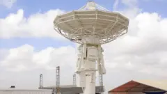 የብዝሓ ሳተላይት መረጃ መቀበያ ጣቢያ
