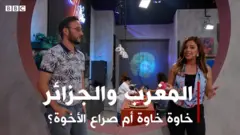 BBCArabic Xtra