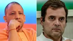 योगी आदित्यनाथ और राहुल गांधी