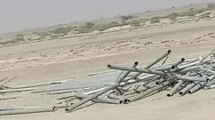 گوادر کی باڑ