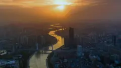 উহান শহর