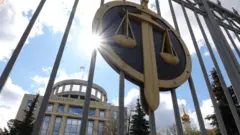 Здание Мосгорсуда