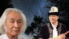 Рамис менен Элмирбек