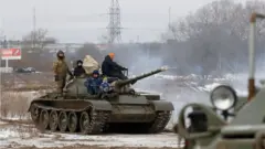 танк