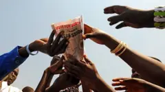 جنوب السودان