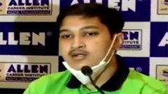 शोएब अफताब