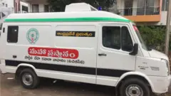 మృత దేహాలను ఉచితంగా తరలించే మహాప్రస్థానం వాహనం