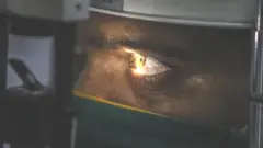 आँखा
