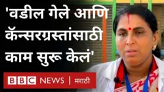 कॅन्सरग्रस्त. कोरोना