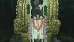 గుడిమల్లం