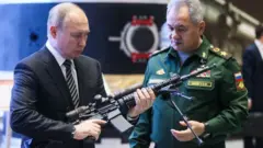 Путин и Шойгу