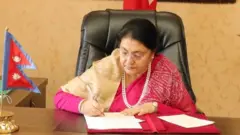 राष्ट्रपति भण्डारी