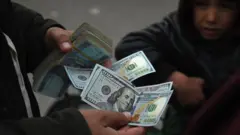 اقتصاد