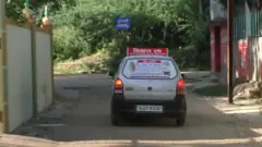 School in car