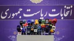 انتخابات ریاست جمهوری