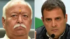 मोहन भागवत