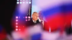 путин