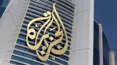 半島電視台大廈