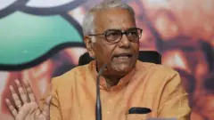 யஷ்வந்த் சின்ஹா