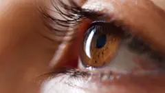 ዓይን