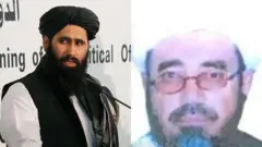 افغانستان