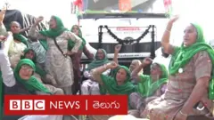 మహిళల ఆందోళన