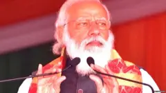 ਨਰਿੰਦਰ ਮੋਦੀ
